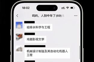 纳赛尔称尤文有意重返ECA&停止欧超便随时欢迎，不过迅速遭否认